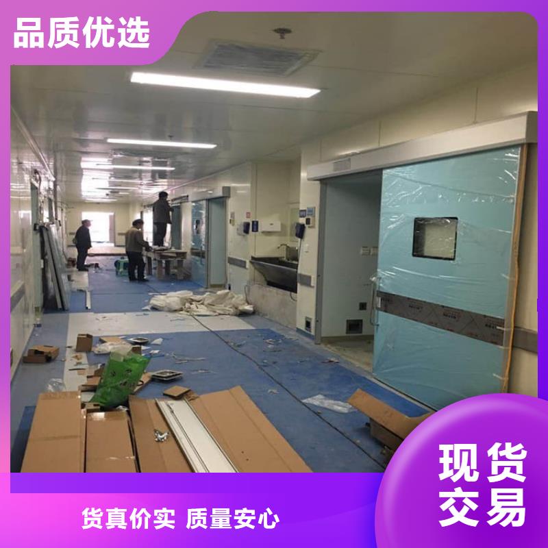 手动双开铅门技术参数