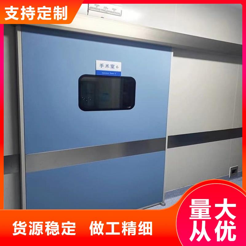 更多用户选择牙科不锈钢铅门