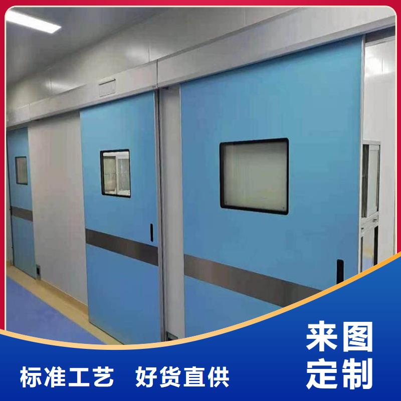 气密铅门今日行情