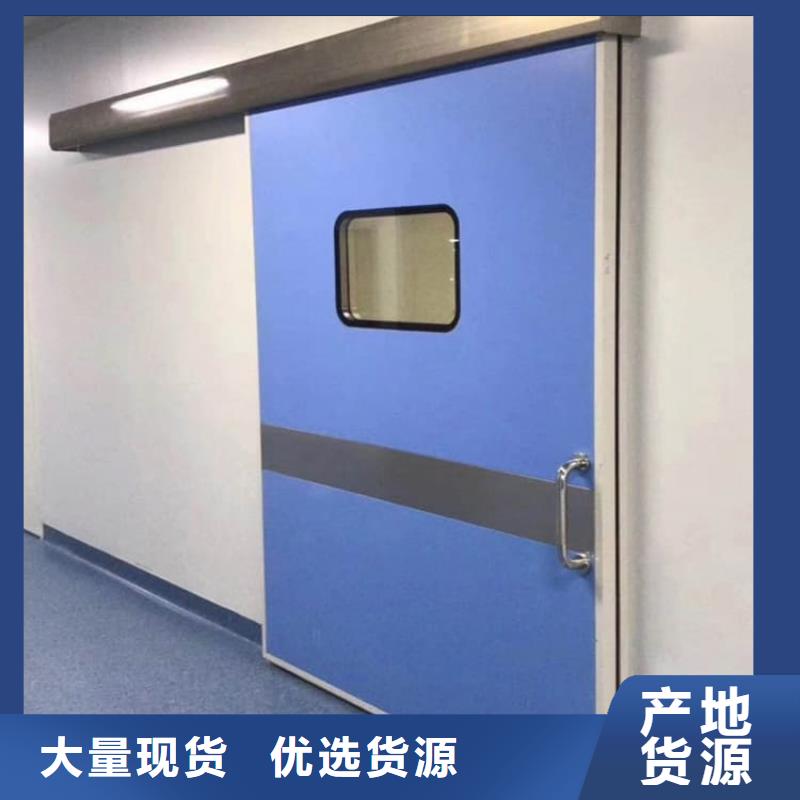定制感应防辐射铅门的公司