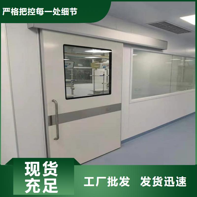 自动铅门让利批发