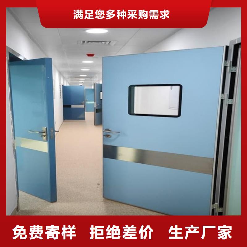 ct机房铅门-ct机房铅门现货供应
