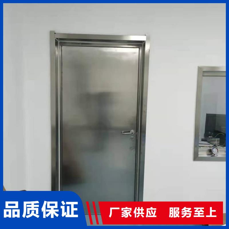 不锈钢铅门生产厂家-价格实惠