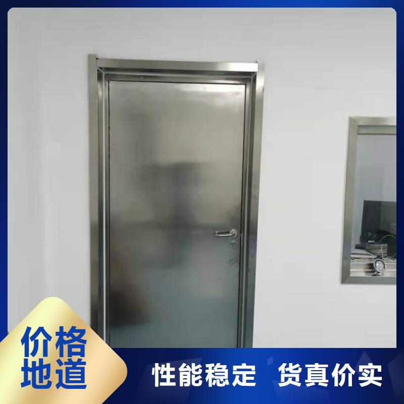 规格全的4mmpb铅当量铅铅门品牌厂家