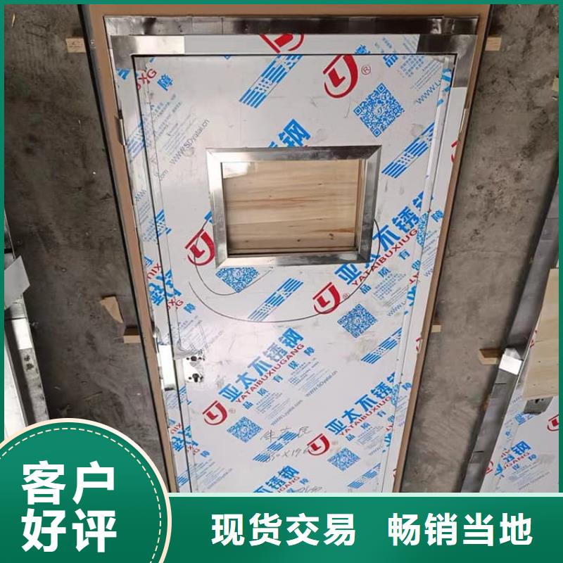 不锈钢铅门厂家供应