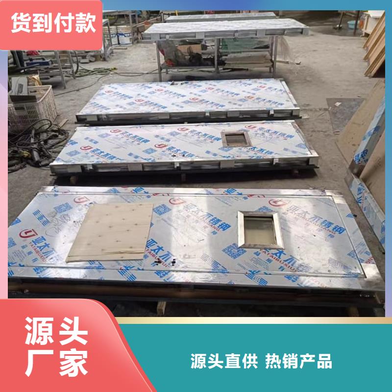 更多用户选择牙科不锈钢铅门