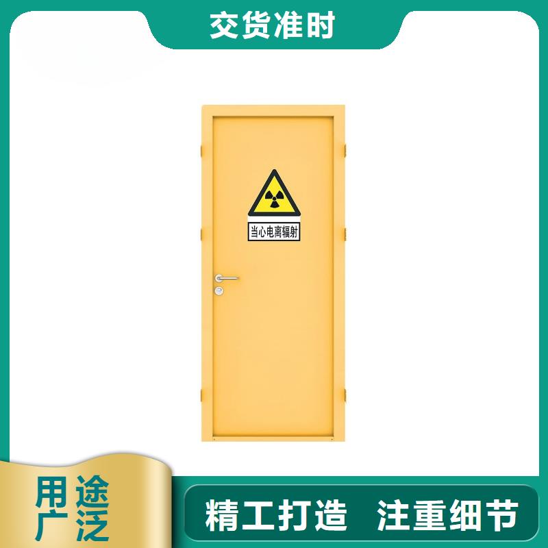 2025出厂价#气密铅门公司#可配送
