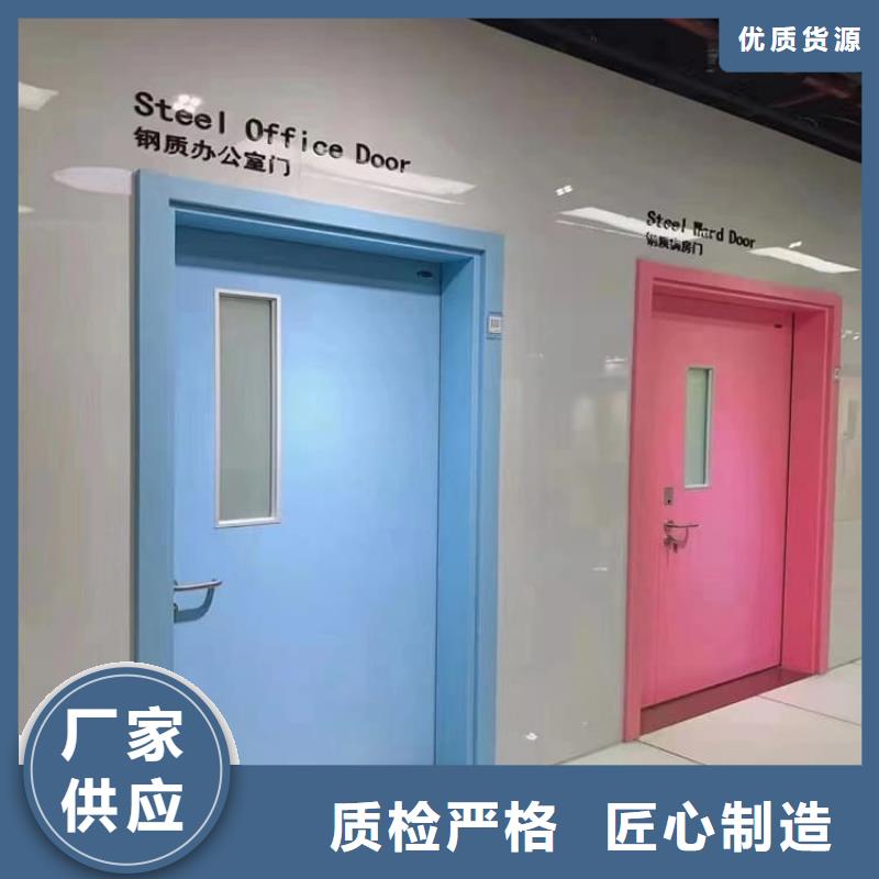 供应批发射线防护铅门-优质