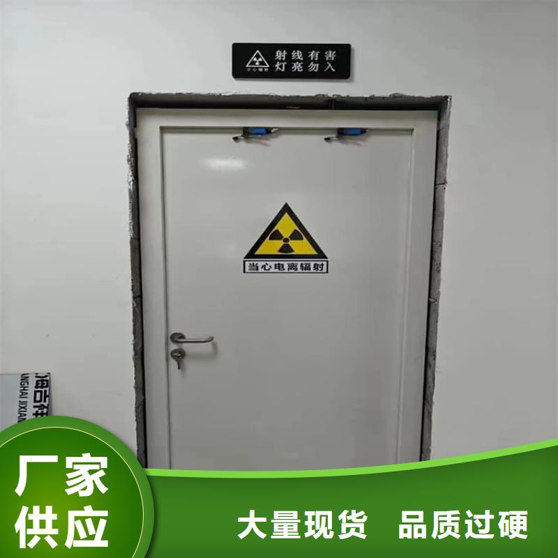 欢迎访问-手术室铅门