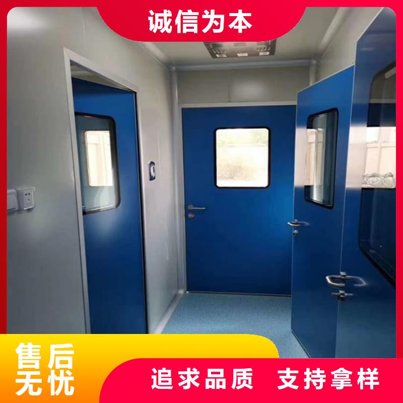 定制医用电动铅门公司
