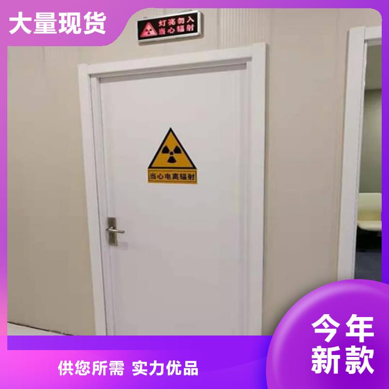 感应防护铅门便宜耐用