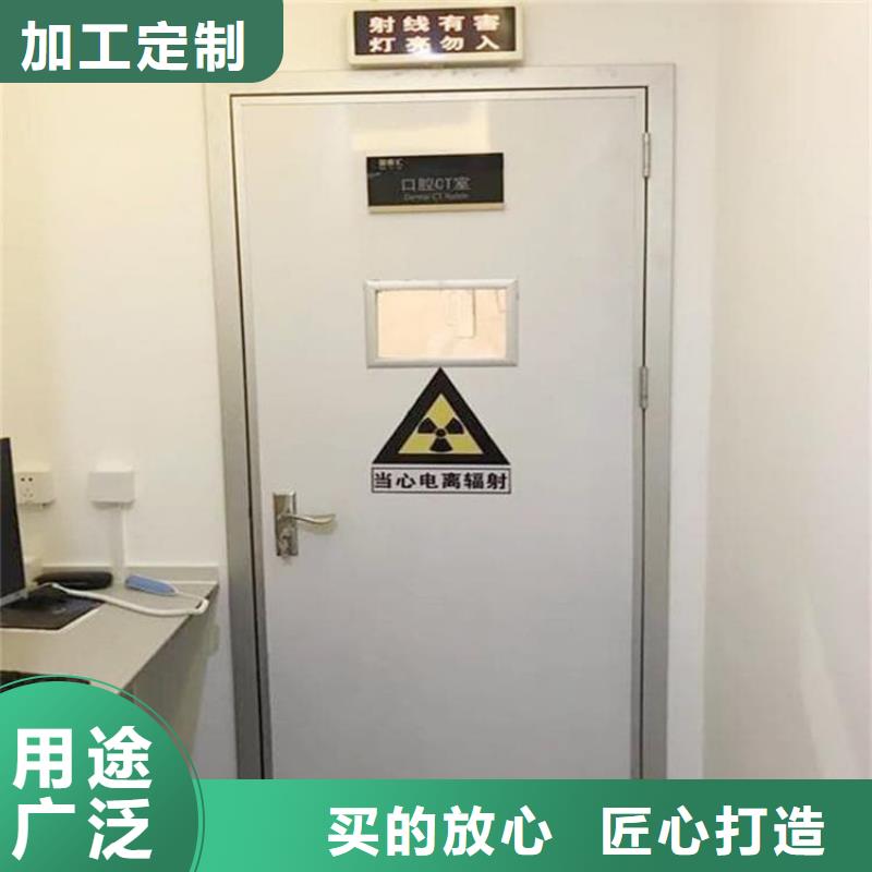 感应防护铅门随时报价