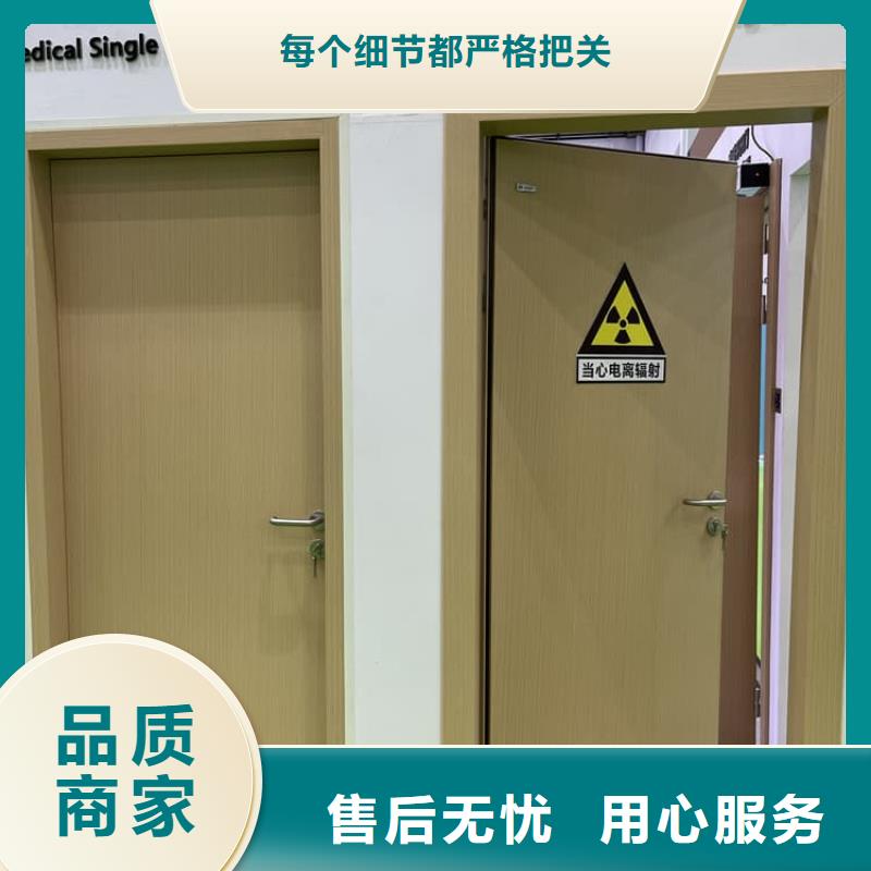 防辐射铅板铅门性能可靠
