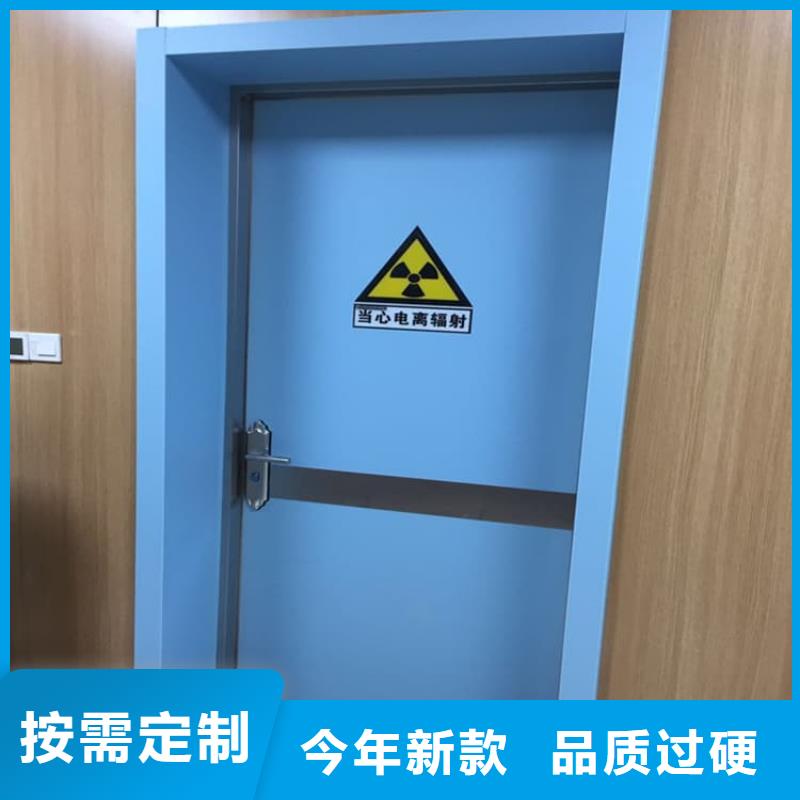 电动推拉铅板门一手报价