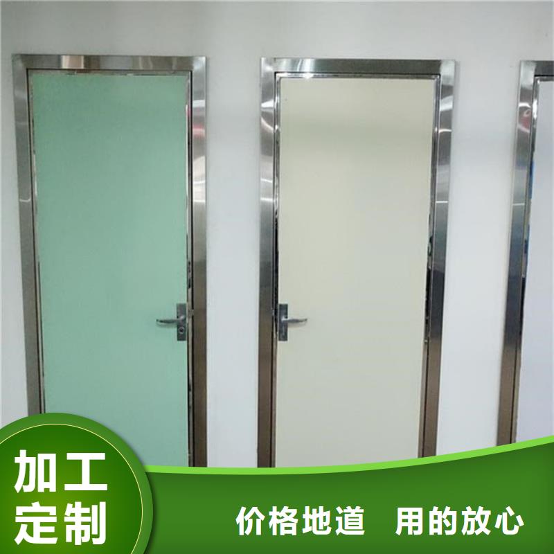 医用电动铅门自有工厂