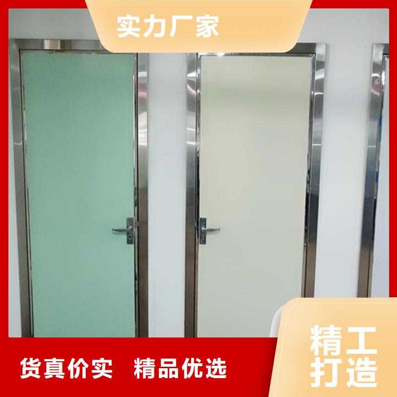 感应防护铅门随时报价