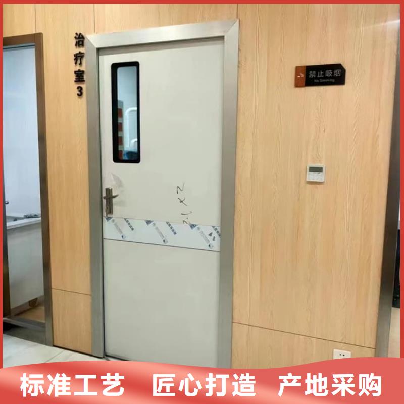 口碑好的ICU室铅门批发商