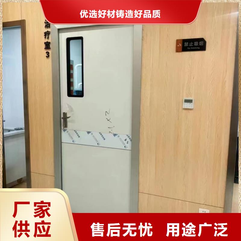 可按需定做医用防辐射铅门的厂家
