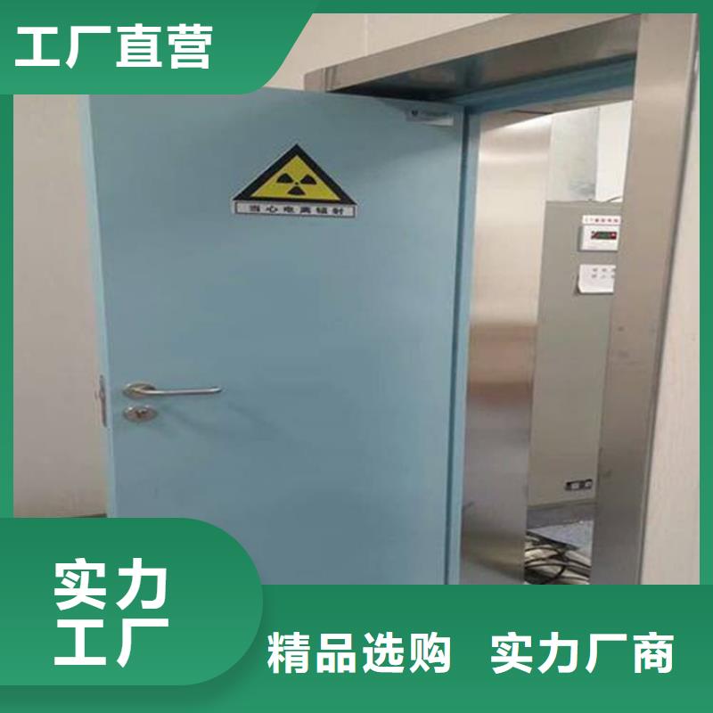 气密铅门采购