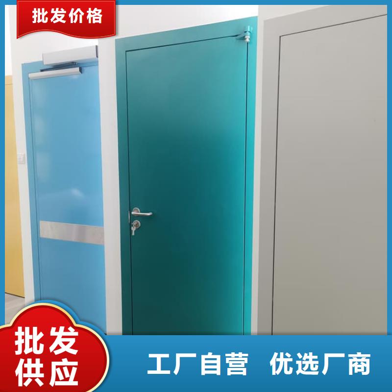 感应防辐射铅门厂家-交期短