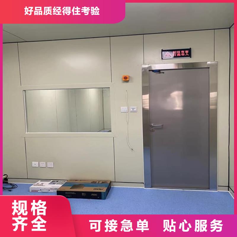 2025出厂价#气密铅门公司#可配送