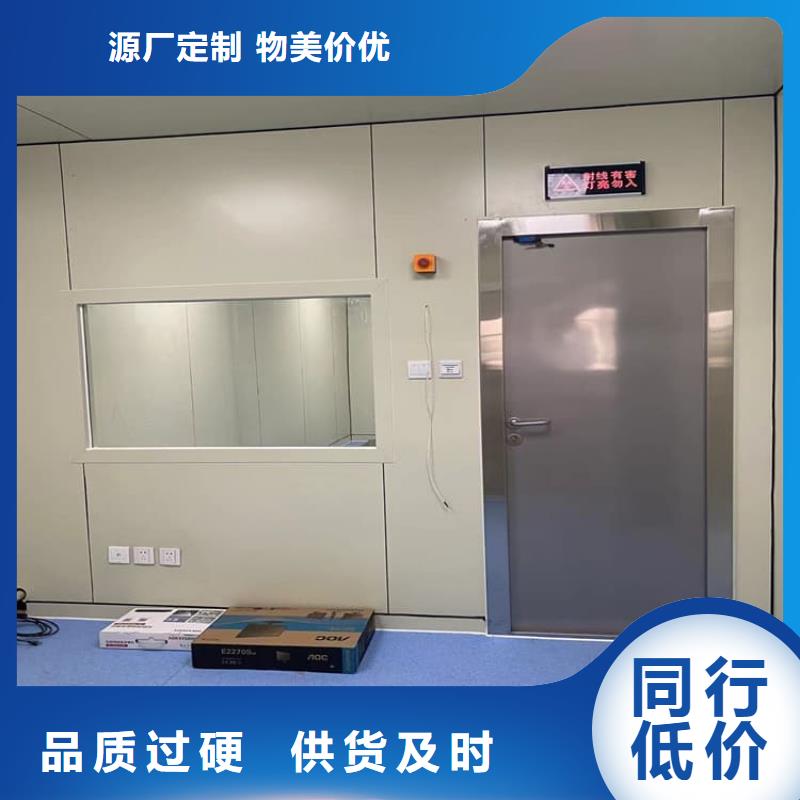 气密铅门采购