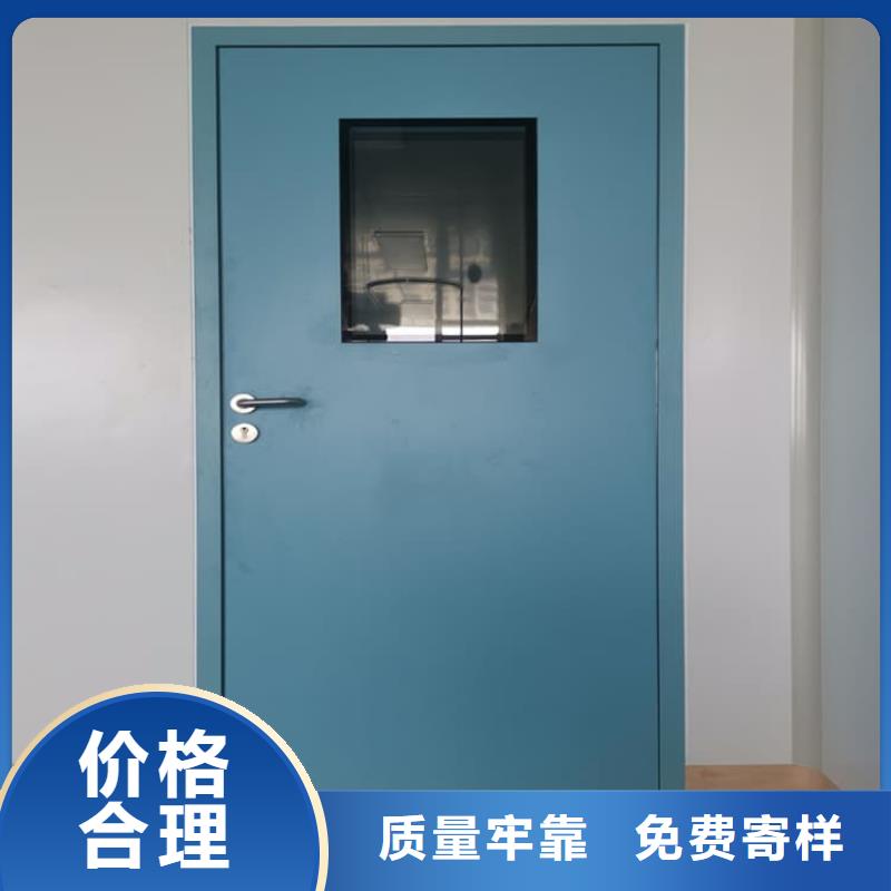2025专业定制#电动铅门公司#欢迎咨询