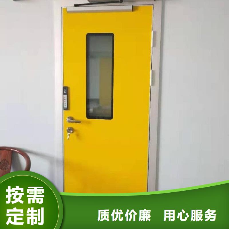 的防辐射电动铅门厂家