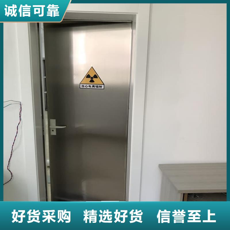 气密铅门采购