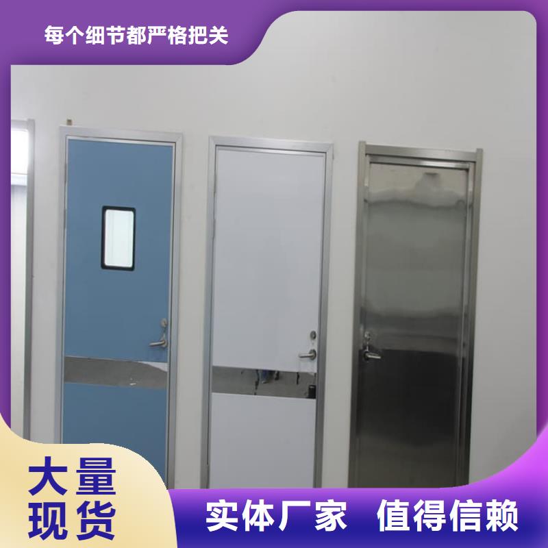 不锈钢铅门生产厂家-价格实惠