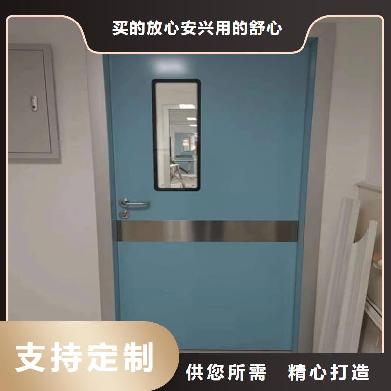 气密铅门厂家直销-诚信经营