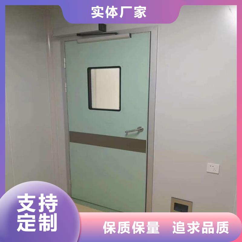 手动不锈钢铅门适用范围
