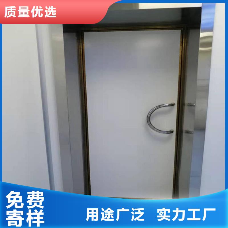 医用铅门价格、医用铅门厂家