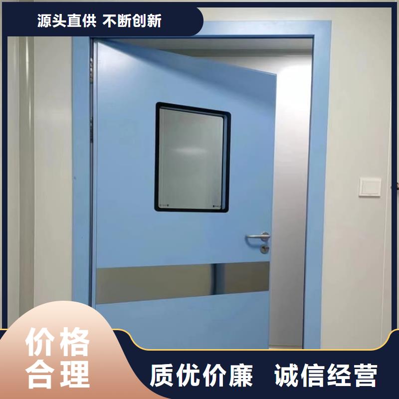 批发感应防辐射铅门_优质厂家