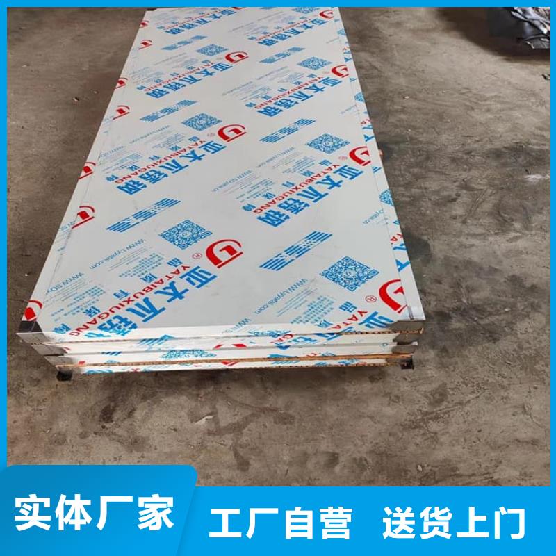 气密铅门-本地商家