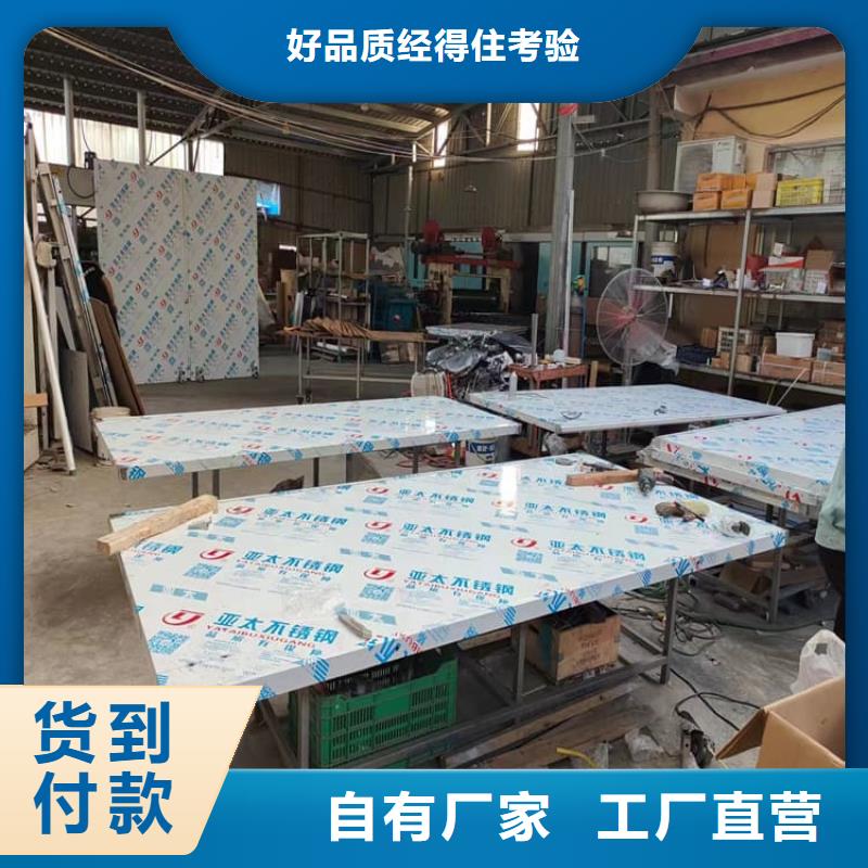 批发感应防辐射铅门_优质厂家