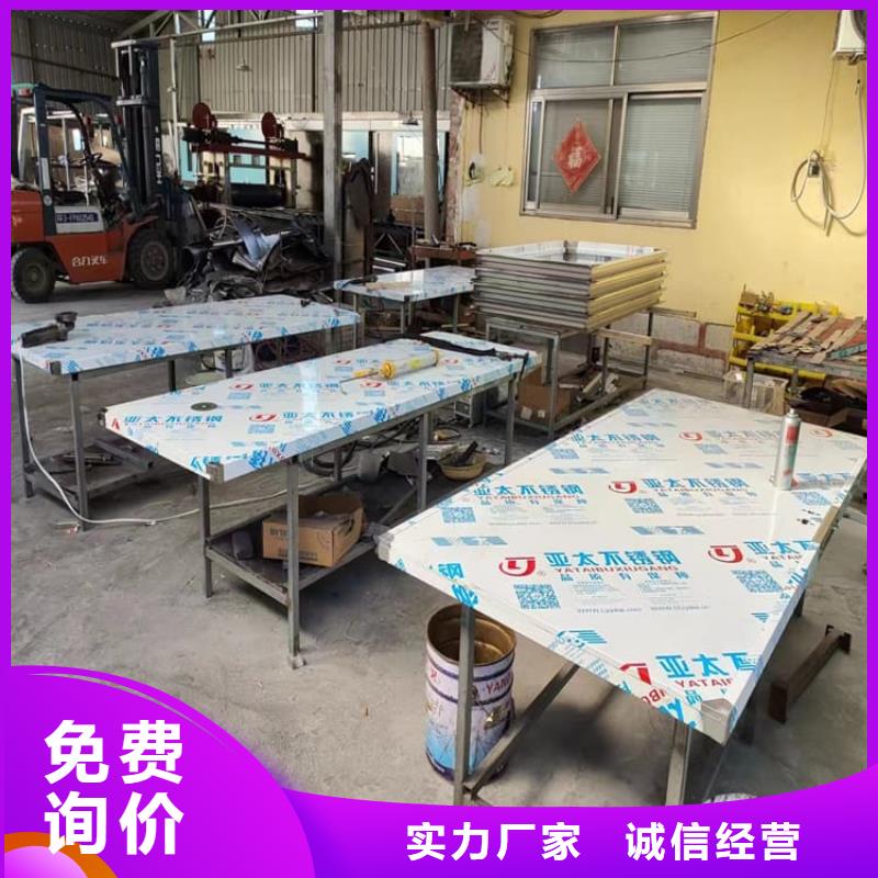 感应防辐射铅门厂家-交期短