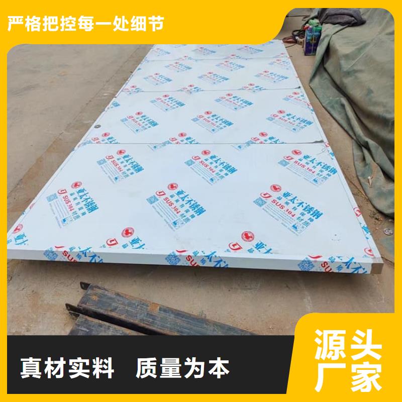 防辐射电动铅门-防辐射电动铅门供应