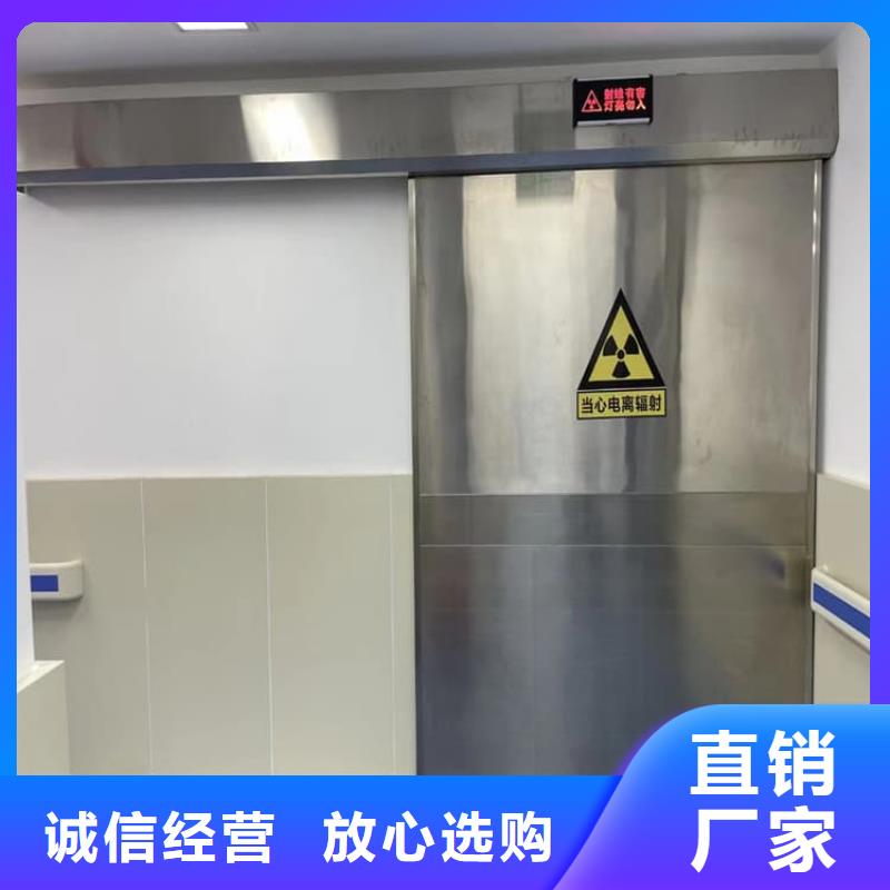 批发ct室铅门的经销商
