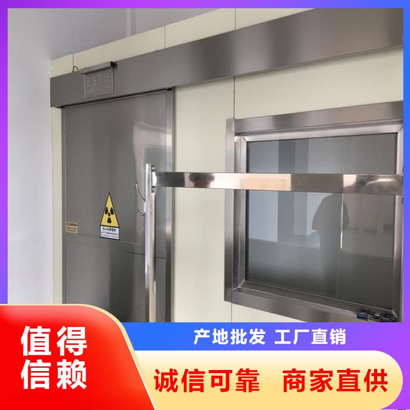 dr室自动气密门施工安装