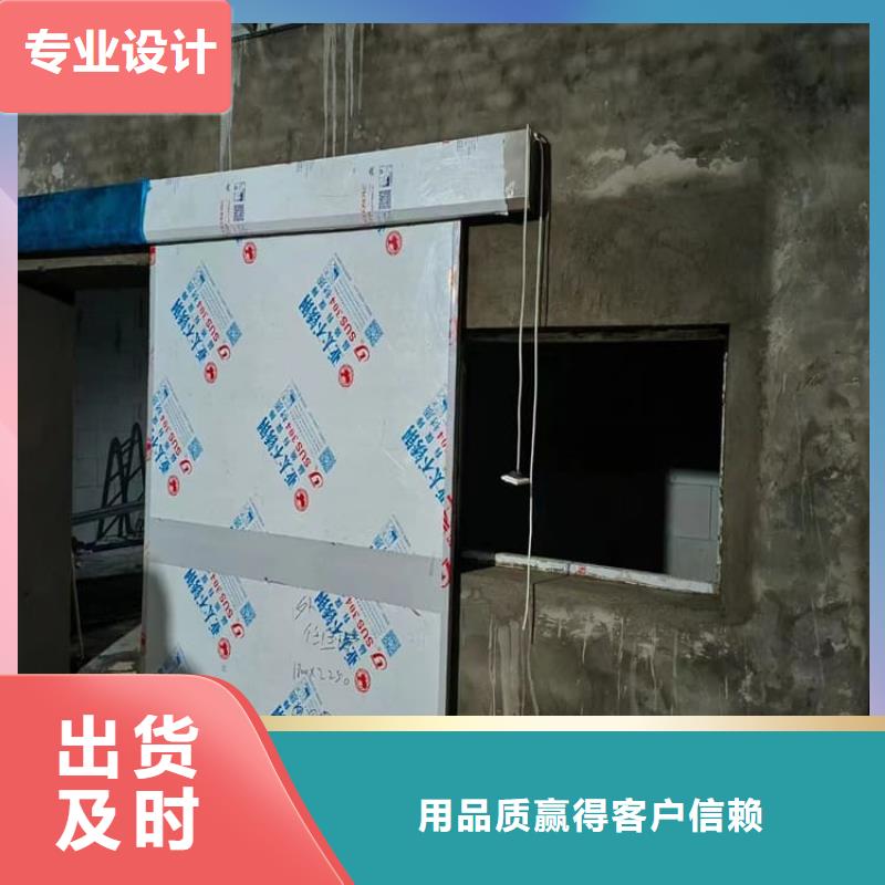 手动单开铅门货真价实