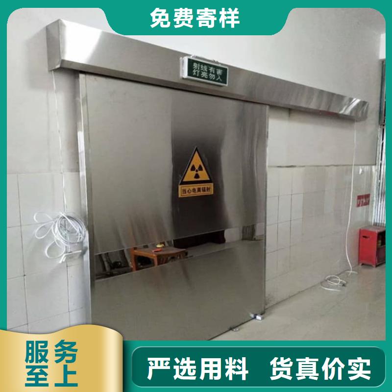 dr室自动气密门【优惠促销】
