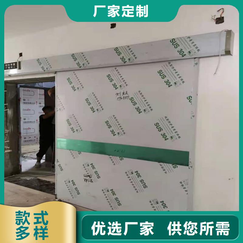 不锈钢铅门加工厂