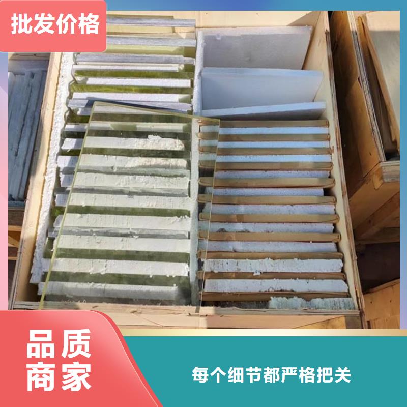 生产高透光铅玻璃的生产厂家
