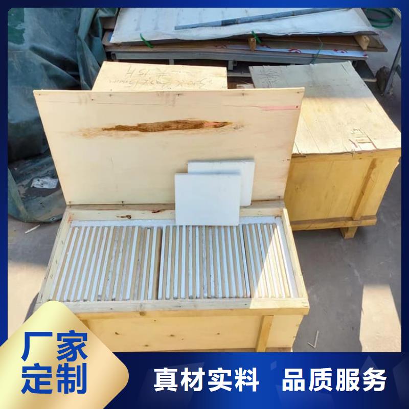 辐射铅玻璃-辐射铅玻璃好评