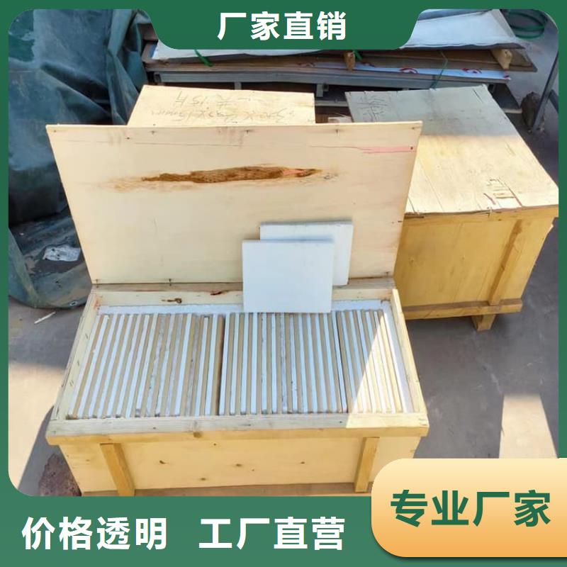 供应批发铅玻璃300*400mm-品牌