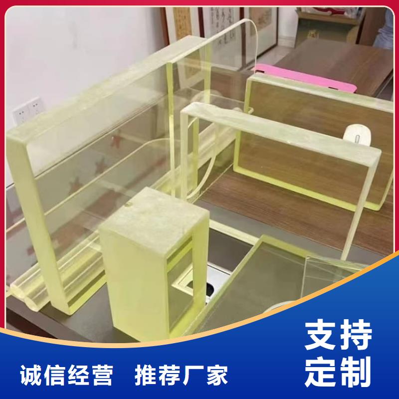 2025欢迎访问##辐射防护铅玻璃厂家##可定制