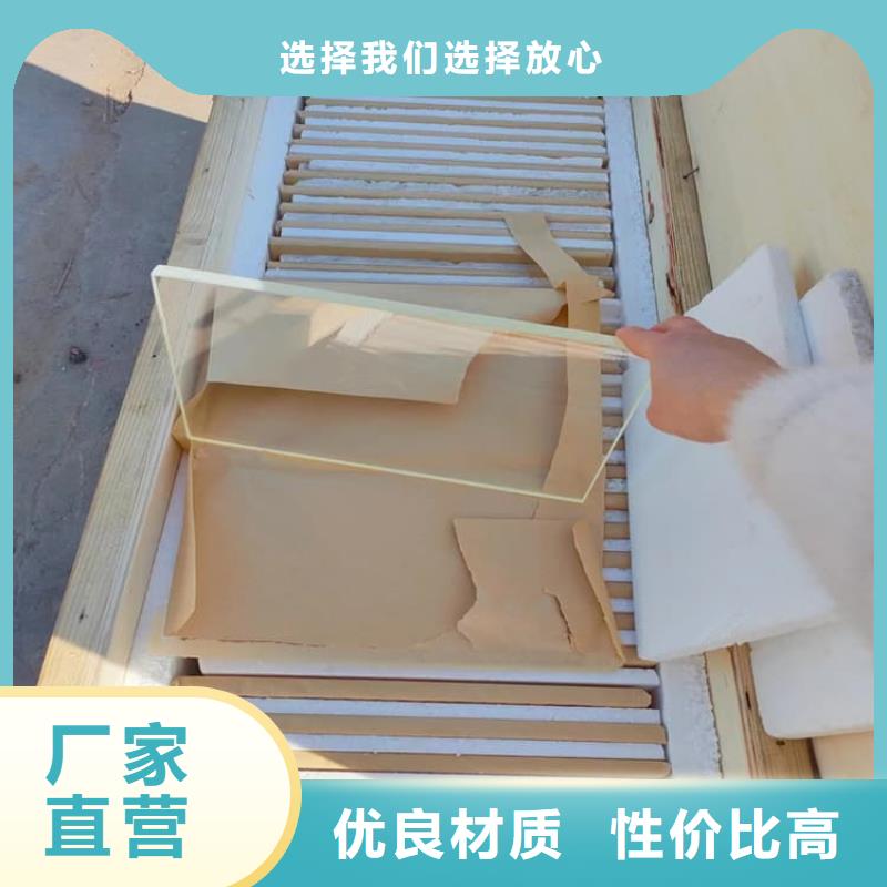 小块铅玻璃现货现发