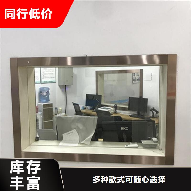 支持定制的辐射铅玻璃供货商