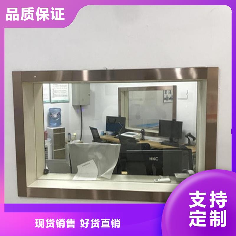 CT室铅玻璃厂家送货及时